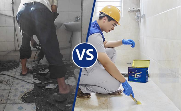 常德本地漏水补漏公司  卫生间漏水原因如何判断,卫生间漏水维修的方法有哪些?